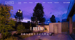 Desktop Screenshot of estina-style.com